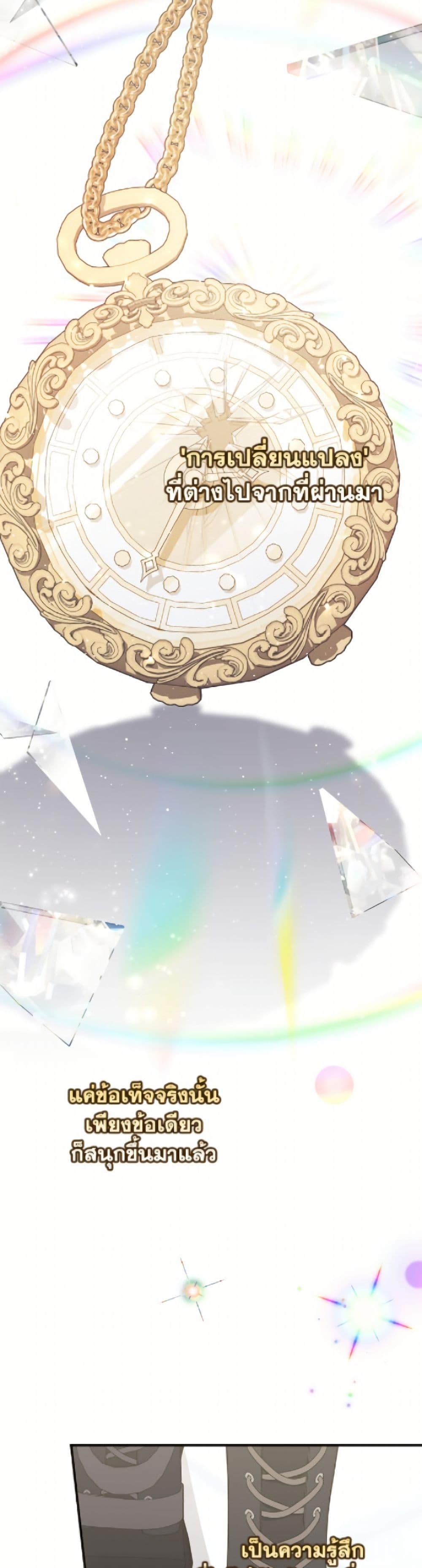 Manga-lc-com อ่านมังงะ อ่านการ์ตูน ออนไลน์ ฟรี Fortune-Telling Lady ตอนที่ 1 2 3 4 5 6 7 8 9 10 11 12 13 14 ฟรี ไม่มีโฆษณา Manga-lc - อ่าน มังงะ อ่าน การ์ตูน ออนไลน์ อ่านมังงะ ฟรี