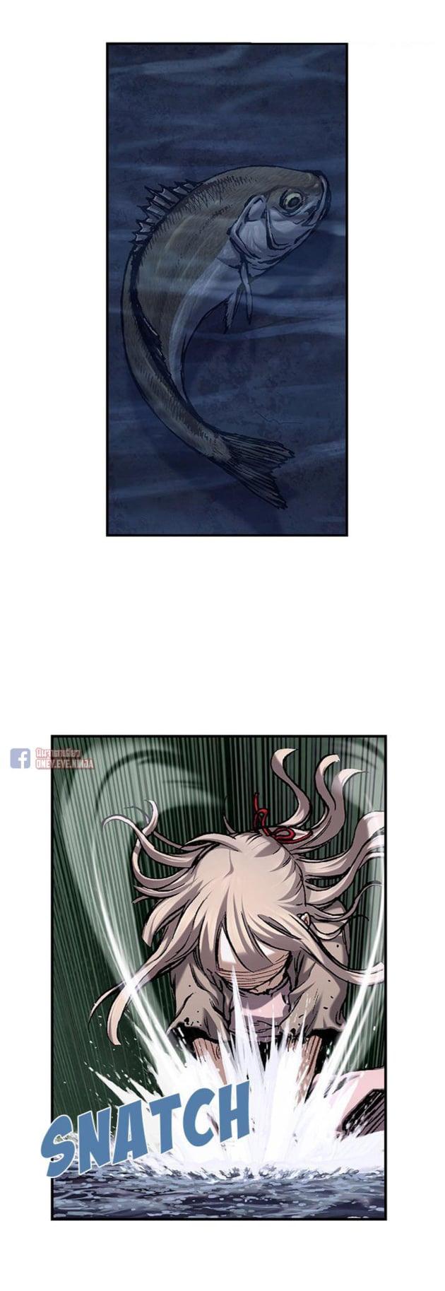 Manga-lc-com อ่านมังงะ อ่านการ์ตูน ออนไลน์ ฟรี Leviathan เลวีอาธาน อสูรกายใต้สมุทร ตอนที่ 1 2 3 4 5 6 7 8 9 10 11 12 13 14 ฟรี ไม่มีโฆษณา Manga-lc - อ่าน มังงะ อ่าน การ์ตูน ออนไลน์ อ่านมังงะ ฟรี