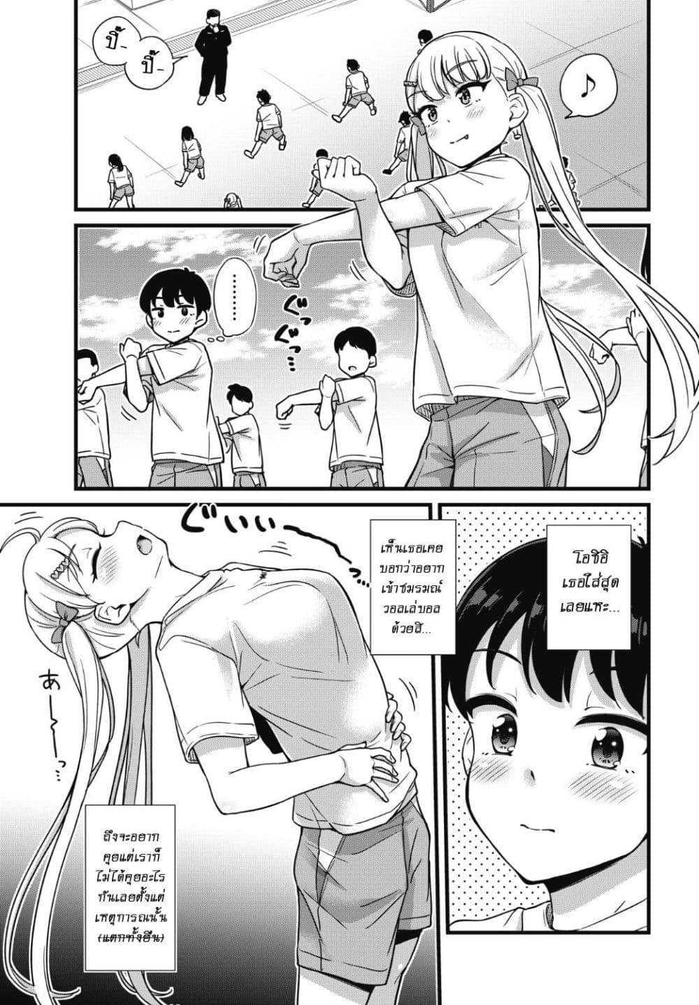 Manga-lc-com อ่านมังงะ อ่านการ์ตูน ออนไลน์ ฟรี Kusozako Boukou Oshii-san ตอนที่ 1 2 3 4 5 6 7 8 9 10 11 12 13 14 ฟรี ไม่มีโฆษณา Manga-lc - อ่าน มังงะ อ่าน การ์ตูน ออนไลน์ อ่านมังงะ ฟรี
