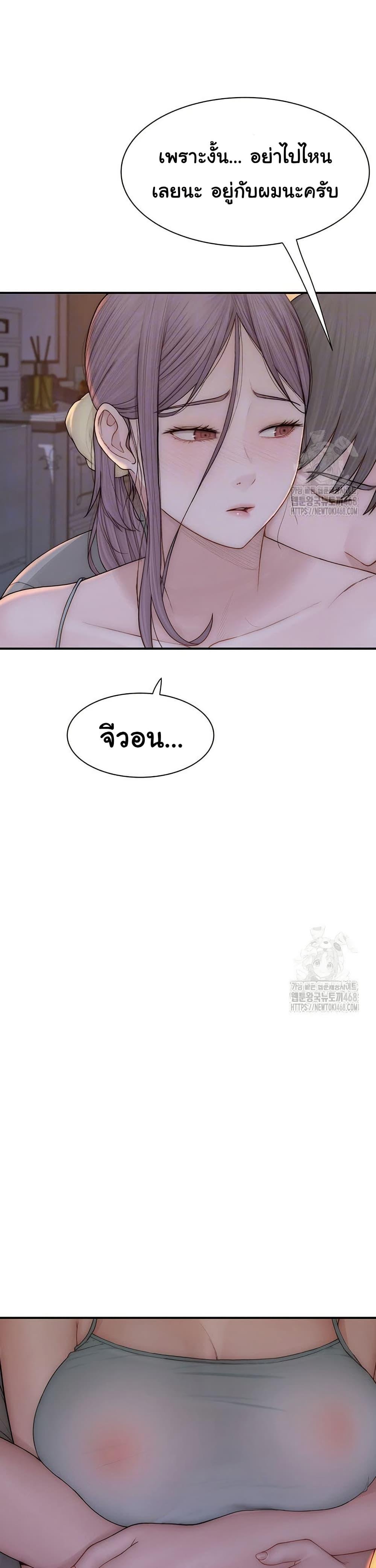Doujin-Lc- อ่าน โดจิน มังฮวา เกาหลี ญี่ปุ่น จีน แปลไทย Addicted to My Stepmom ตอนที่ 1 2 3 4 5 6 7 8 9 10 11 12 13 14 ฟรี ไม่มีโฆษณา อ่าน โดจิน Manhwa เกาหลี ญี่ปุ่น จีน เรามีครบ คัดมาให้เน้นๆ โดจิน 18+ รับประกันความฟินโดย  Doujin Lc