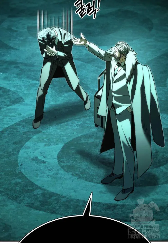 Expelled Hero Is Too Strong ฮ_โร_ผ_แข_งแกร_งถ_กไล_ออกจากก_ลด_อ_นด_บหน_ง ตอนที่ ตอนที่ 34 รูปที่ 55