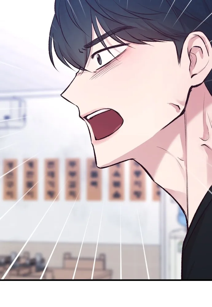 รักกันคนละครึ่งทาง ตอนที่ 6 รูปที่ 109