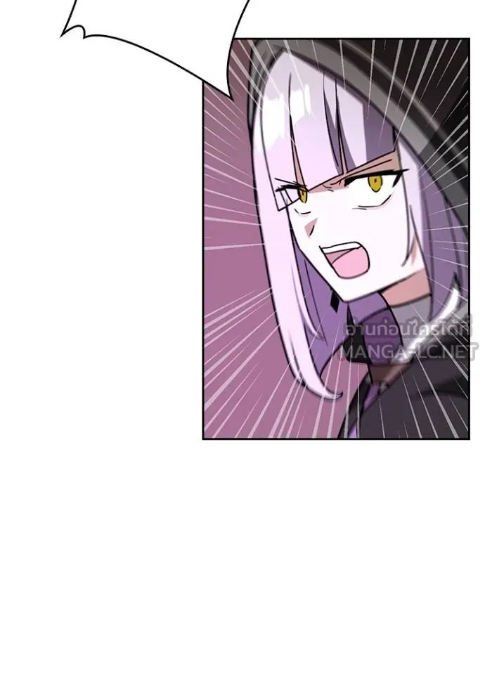 เป้าหมายครั้งที่ 2 ตอนที่ 35 รูปที่ 14