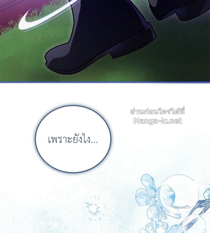 Doujin-Lc- อ่าน โดจิน มังฮวา เกาหลี ญี่ปุ่น จีน แปลไทย แกรนด์ดัชเชสล็อกมง ตอนที่ 1 2 3 4 5 6 7 8 9 10 11 12 13 14 ฟรี ไม่มีโฆษณา อ่าน โดจิน Manhwa เกาหลี ญี่ปุ่น จีน เรามีครบ คัดมาให้เน้นๆ โดจิน 18+ รับประกันความฟินโดย Doujin Lc