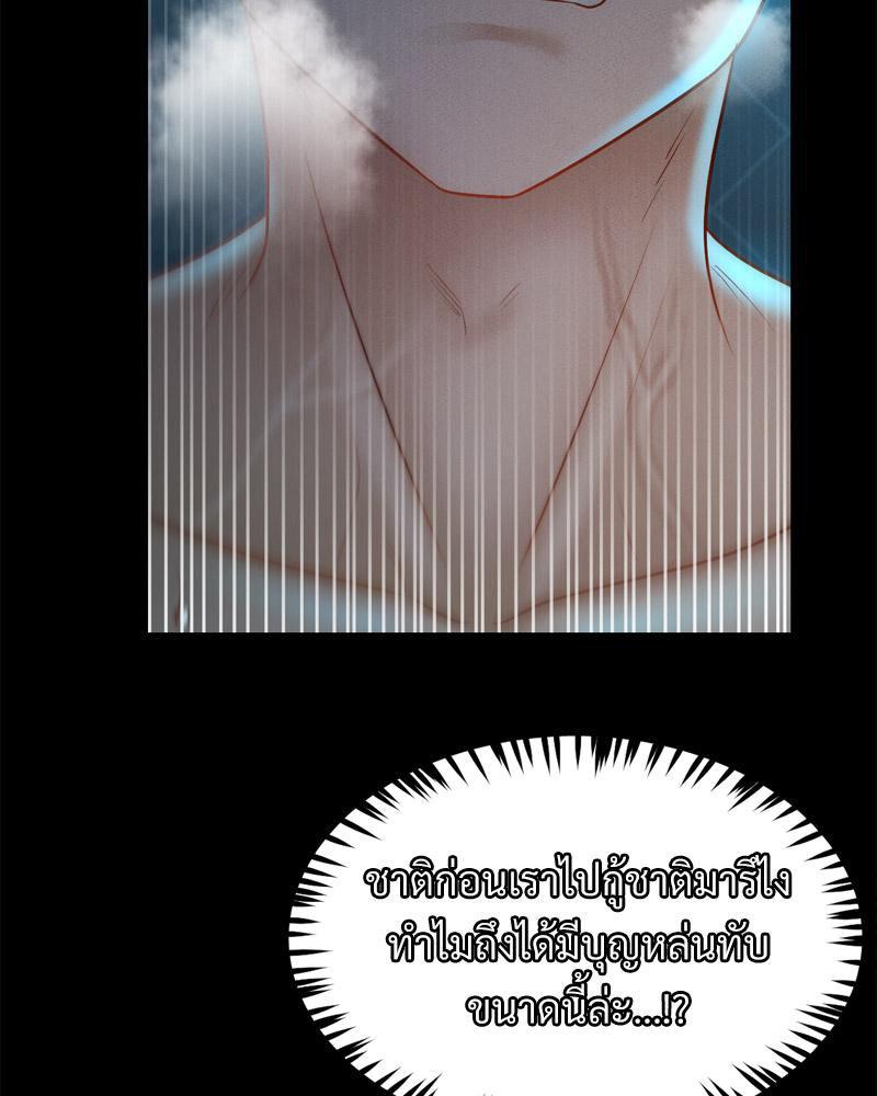 Doujin-Lc- อ่าน โดจิน มังฮวา เกาหลี ญี่ปุ่น จีน แปลไทย sweet home ตอนที่ 1 2 3 4 5 6 7 8 9 10 11 12 13 14 ฟรี ไม่มีโฆษณา อ่าน โดจิน Manhwa เกาหลี ญี่ปุ่น จีน เรามีครบ คัดมาให้เน้นๆ โดจิน 18+ รับประกันความฟินโดย  Doujin Lc