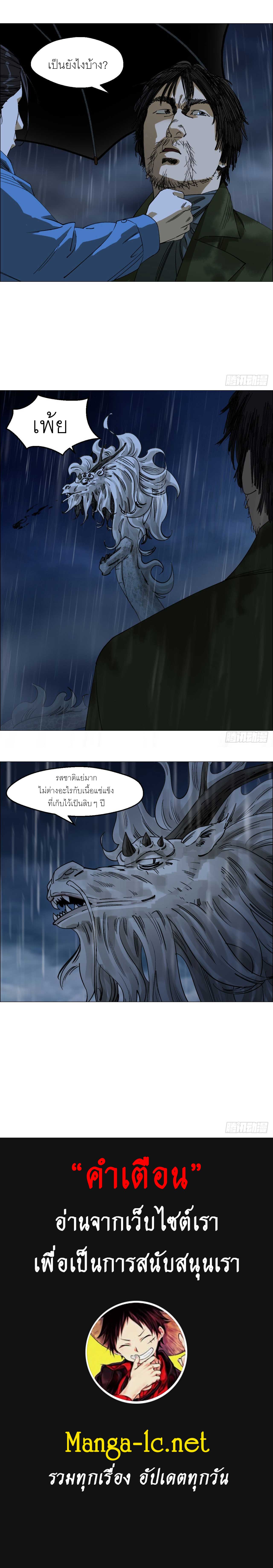 Doujin-Lc- อ่าน โดจิน มังฮวา เกาหลี ญี่ปุ่น จีน แปลไทย wa ตอนที่ 1 2 3 4 5 6 7 8 9 10 11 12 13 14 ฟรี ไม่มีโฆษณา อ่าน โดจิน Manhwa เกาหลี ญี่ปุ่น จีน เรามีครบ คัดมาให้เน้นๆ โดจิน 18+ รับประกันความฟินโดย  Doujin Lc