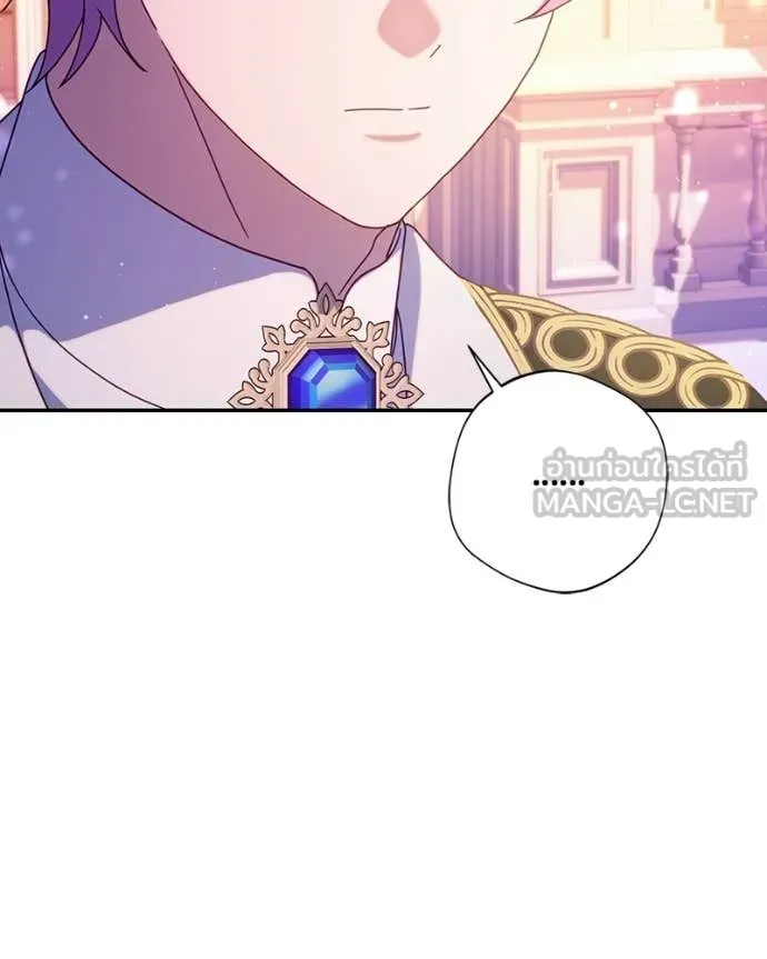 ถ้าเป็นนางร้าย ตอนที่ 47 รูปที่ 42