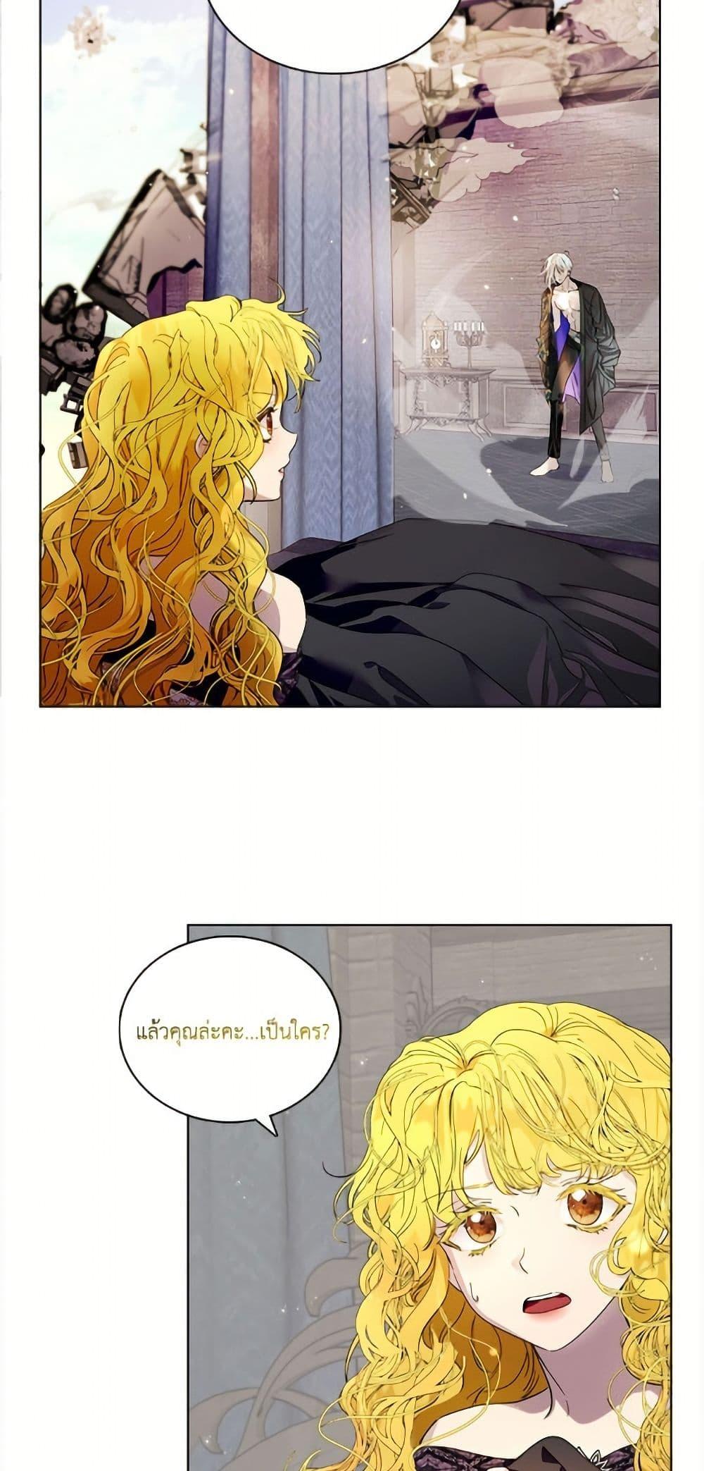 Manga-lc-com อ่านมังงะ อ่านการ์ตูน ออนไลน์ ฟรี Miss Not-So Sidekick ตอนที่ 1 2 3 4 5 6 7 8 9 10 11 12 13 14 ฟรี ไม่มีโฆษณา Manga-lc - อ่าน มังงะ อ่าน การ์ตูน ออนไลน์ อ่านมังงะ ฟรี