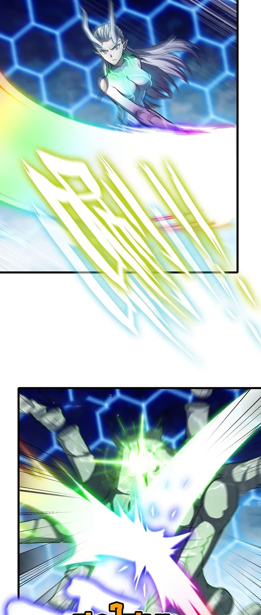 Manga-lc-com อ่านมังงะ อ่านการ์ตูน ออนไลน์ ฟรี My Wife is a Demon Queen ตอนที่ 1 2 3 4 5 6 7 8 9 10 11 12 13 14 ฟรี ไม่มีโฆษณา Manga-lc - อ่าน มังงะ อ่าน การ์ตูน ออนไลน์ อ่านมังงะ ฟรี