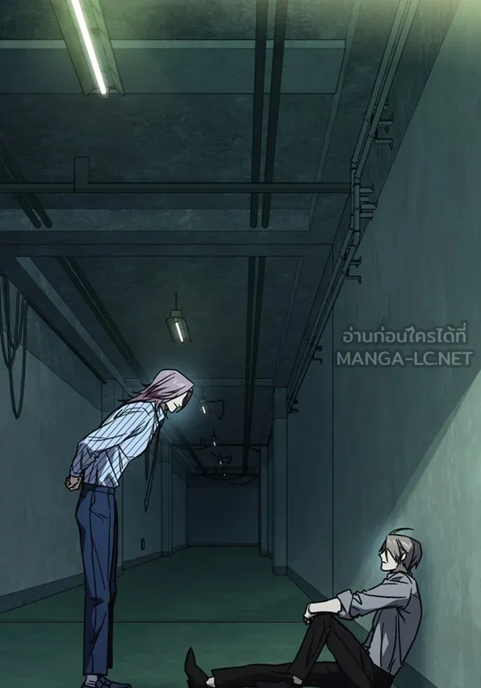 Study Group ตอนที่ สรุปซีซัน 1, 2 & ตัวอย่างซีซั รูปที่ 282