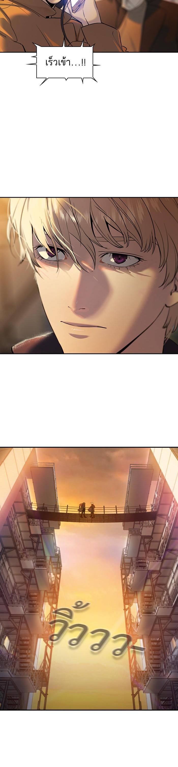 Manga-lc-com อ่านมังงะ อ่านการ์ตูน ออนไลน์ ฟรี The World Is Money and Power กลโกงโลกพนัน ตอนที่ 1 2 3 4 5 6 7 8 9 10 11 12 13 14 ฟรี ไม่มีโฆษณา Manga-lc - อ่าน มังงะ อ่าน การ์ตูน ออนไลน์ อ่านมังงะ ฟรี