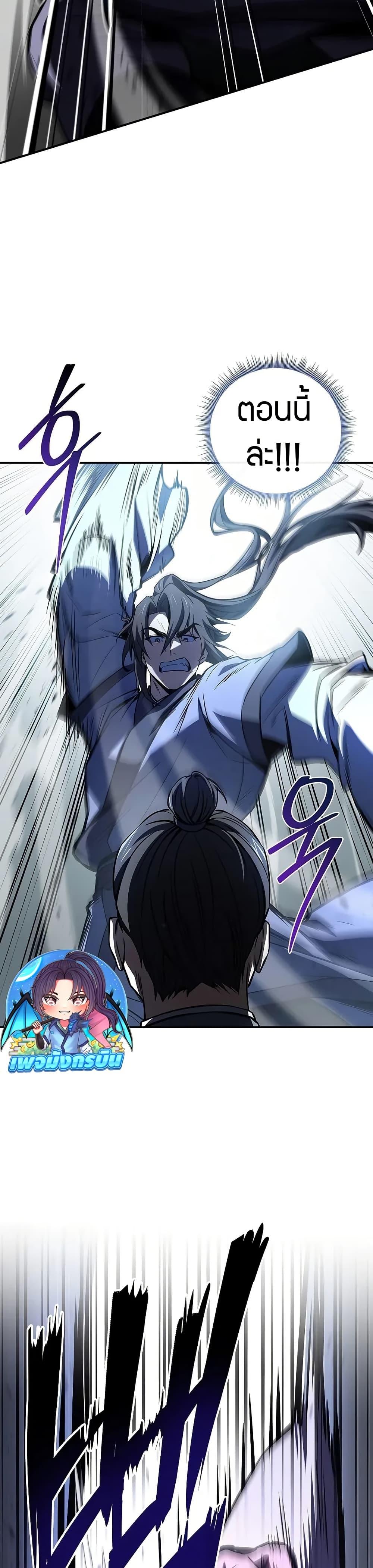 Manga-lc-com อ่านมังงะ อ่านการ์ตูน ออนไลน์ ฟรี Reincarnated Escort Warrior ตอนที่ 1 2 3 4 5 6 7 8 9 10 11 12 13 14 ฟรี ไม่มีโฆษณา Manga-lc - อ่าน มังงะ อ่าน การ์ตูน ออนไลน์ อ่านมังงะ ฟรี