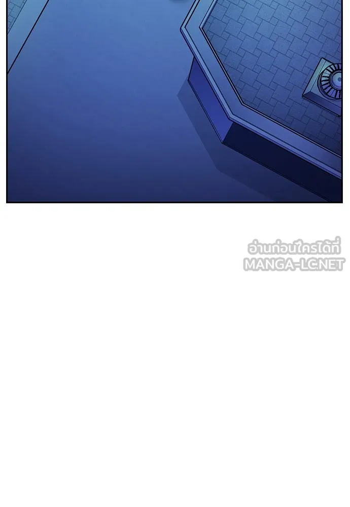 รักแล้วห้ามเลิก ตอนที่ 12 รูปที่ 132