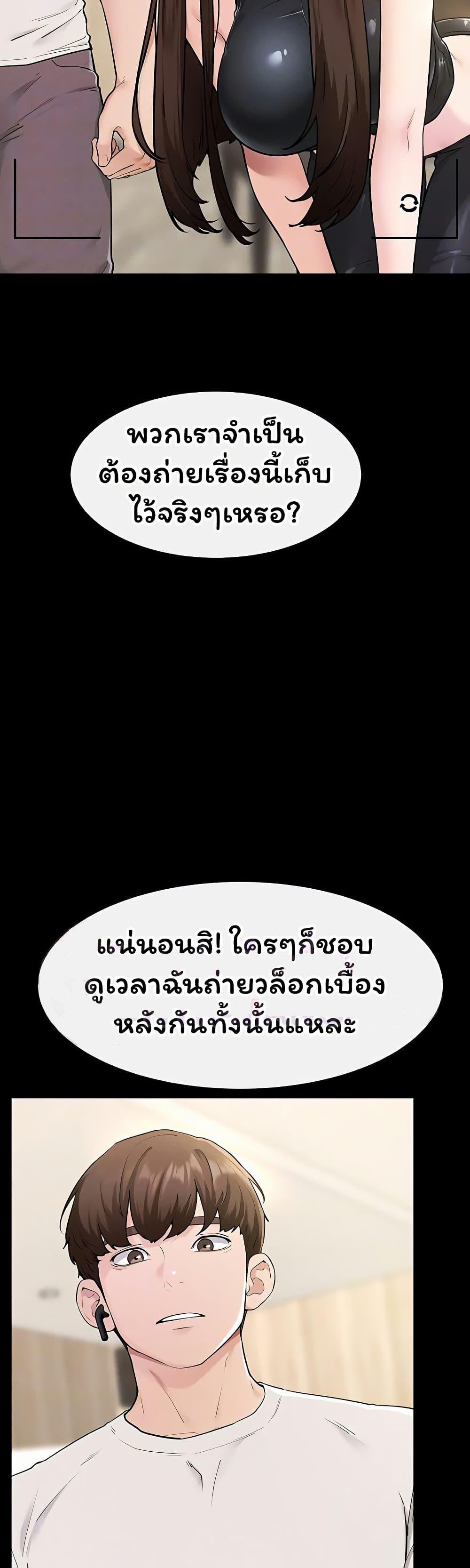 Doujin-Lc- อ่าน โดจิน มังฮวา เกาหลี ญี่ปุ่น จีน แปลไทย My New Family ตอนที่ 1 2 3 4 5 6 7 8 9 10 11 12 13 14 ฟรี ไม่มีโฆษณา อ่าน โดจิน Manhwa เกาหลี ญี่ปุ่น จีน เรามีครบ คัดมาให้เน้นๆ โดจิน 18+ รับประกันความฟินโดย  Doujin Lc
