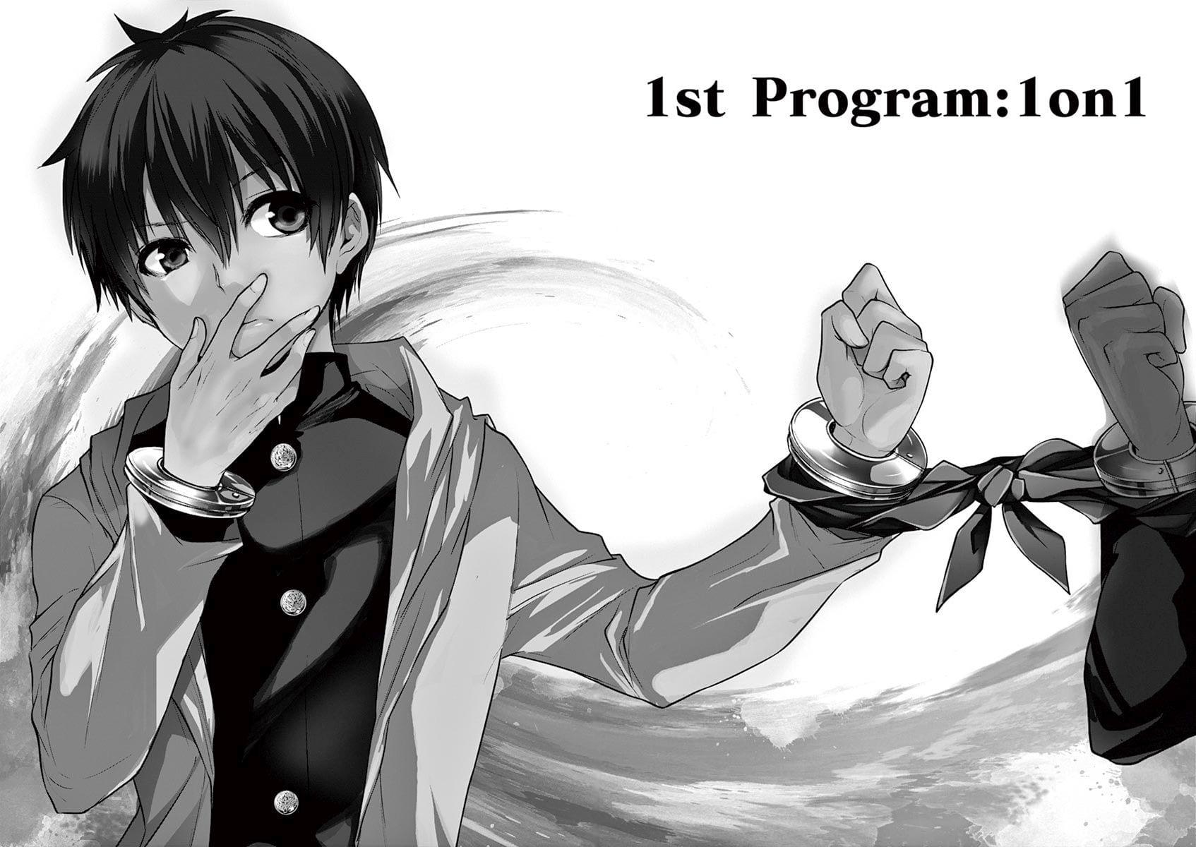 Manga-lc-com อ่านมังงะ อ่านการ์ตูน ออนไลน์ ฟรี Battle in 5 Seconds After Meeting ตอนที่ 1 2 3 4 5 6 7 8 9 10 11 12 13 14 ฟรี ไม่มีโฆษณา Manga-lc - อ่าน มังงะ อ่าน การ์ตูน ออนไลน์ อ่านมังงะ ฟรี