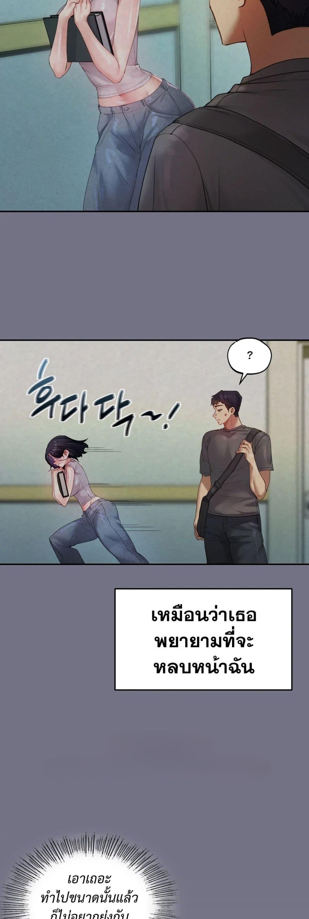Doujin-Lc- อ่าน โดจิน มังฮวา เกาหลี ญี่ปุ่น จีน แปลไทย The Professor’s Secret ตอนที่ 1 2 3 4 5 6 7 8 9 10 11 12 13 14 ฟรี ไม่มีโฆษณา อ่าน โดจิน Manhwa เกาหลี ญี่ปุ่น จีน เรามีครบ คัดมาให้เน้นๆ โดจิน 18+ รับประกันความฟินโดย  Doujin Lc