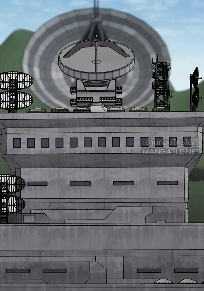 ยอดคนเลเวลทะลุ ตอนที่ 77 ผู้สังหารหมู่แห่ง 8 ดาว รูปที่ 132