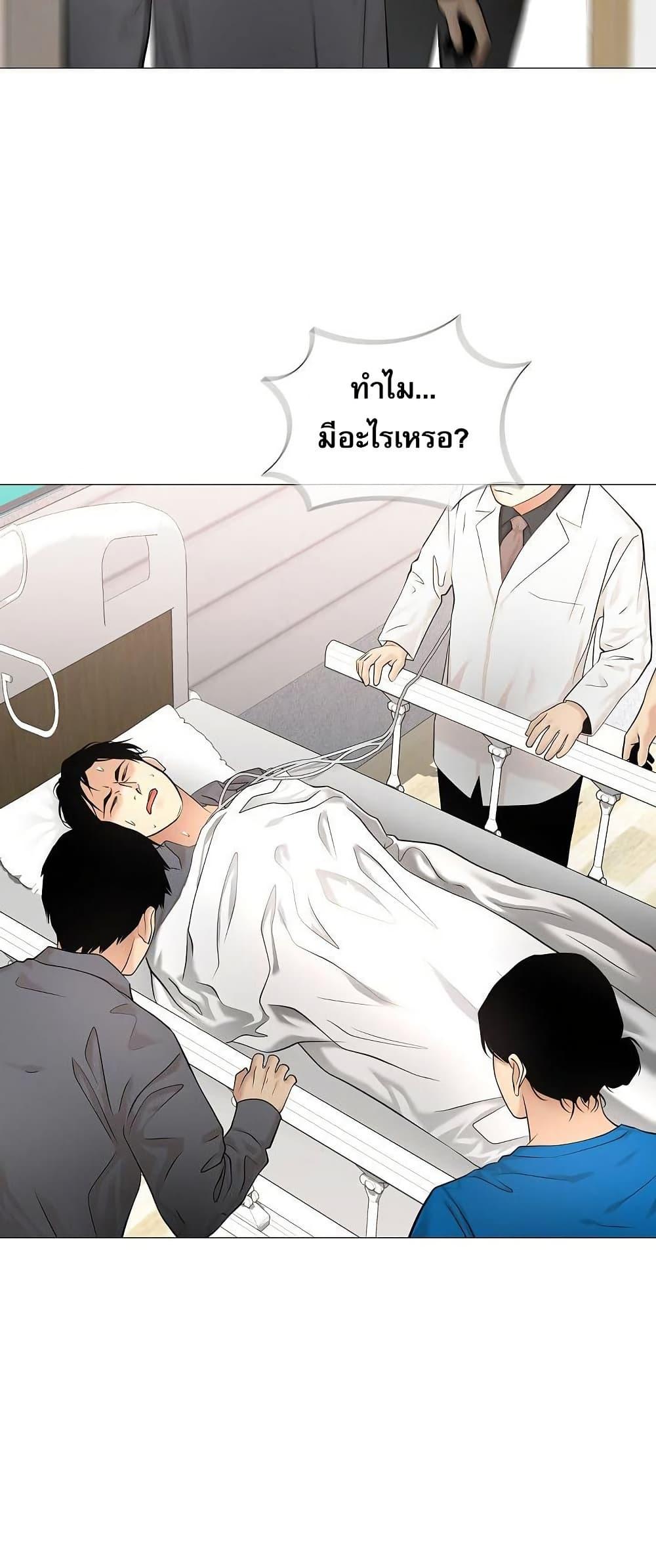 Manga-lc-com อ่านมังงะ อ่านการ์ตูน ออนไลน์ ฟรี Movies Are Real ตอนที่ 1 2 3 4 5 6 7 8 9 10 11 12 13 14 ฟรี ไม่มีโฆษณา Manga-lc - อ่าน มังงะ อ่าน การ์ตูน ออนไลน์ อ่านมังงะ ฟรี
