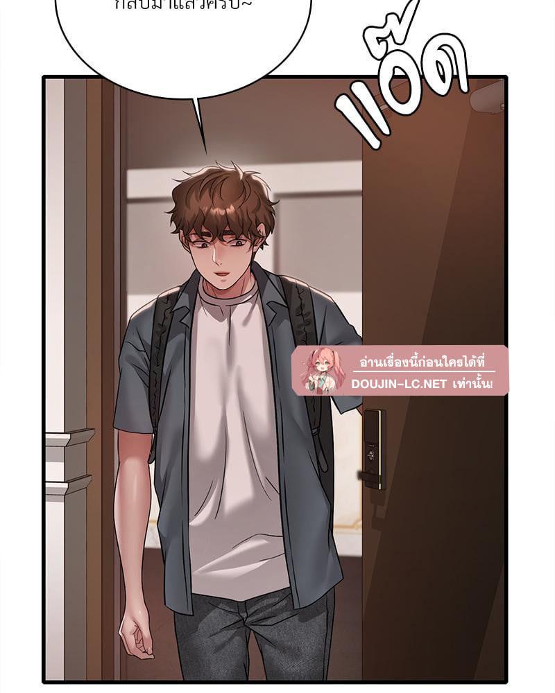 Doujin-Lc- อ่าน โดจิน มังฮวา เกาหลี ญี่ปุ่น จีน แปลไทย Drunk on You ตอนที่ 1 2 3 4 5 6 7 8 9 10 11 12 13 14 ฟรี ไม่มีโฆษณา อ่าน โดจิน Manhwa เกาหลี ญี่ปุ่น จีน เรามีครบ คัดมาให้เน้นๆ โดจิน 18+ รับประกันความฟินโดย  Doujin Lc
