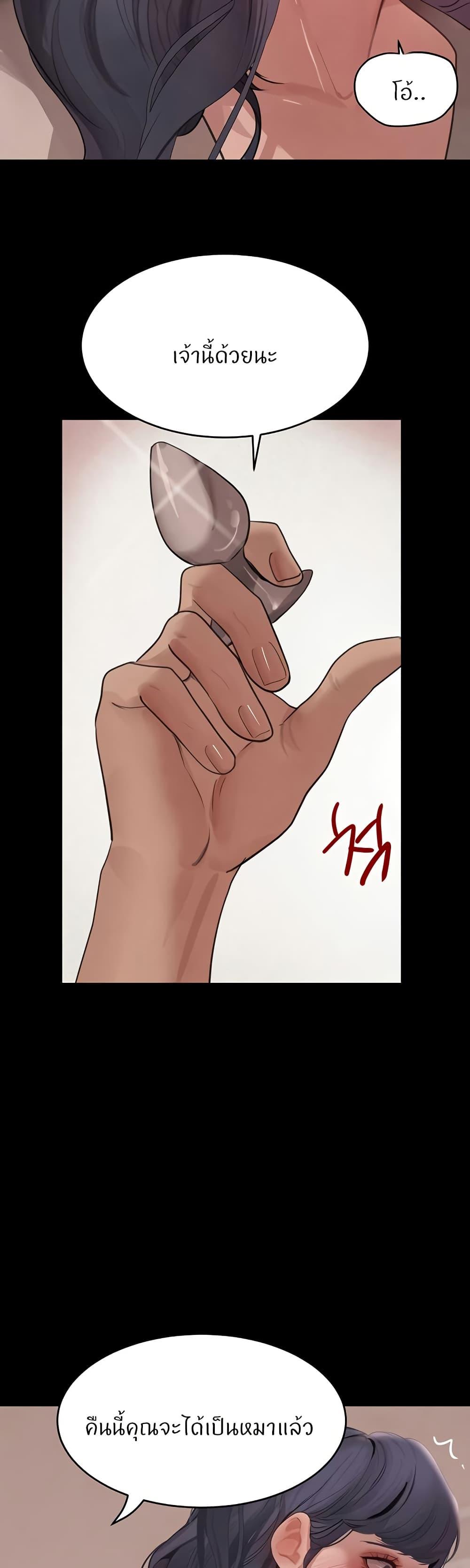 Doujin-Lc- อ่าน โดจิน มังฮวา เกาหลี ญี่ปุ่น จีน แปลไทย The Boss’s Daughter ตอนที่ 1 2 3 4 5 6 7 8 9 10 11 12 13 14 ฟรี ไม่มีโฆษณา อ่าน โดจิน Manhwa เกาหลี ญี่ปุ่น จีน เรามีครบ คัดมาให้เน้นๆ โดจิน 18+ รับประกันความฟินโดย  Doujin Lc