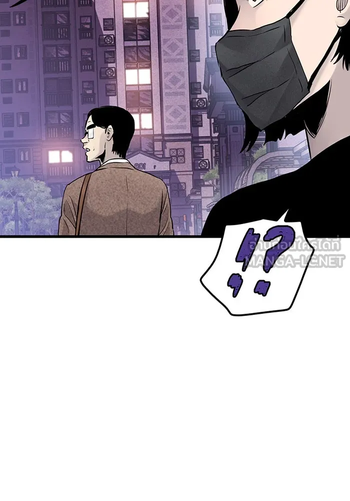 มีนา เกิดมาล่า ตอนที่ 16 รูปที่ 39