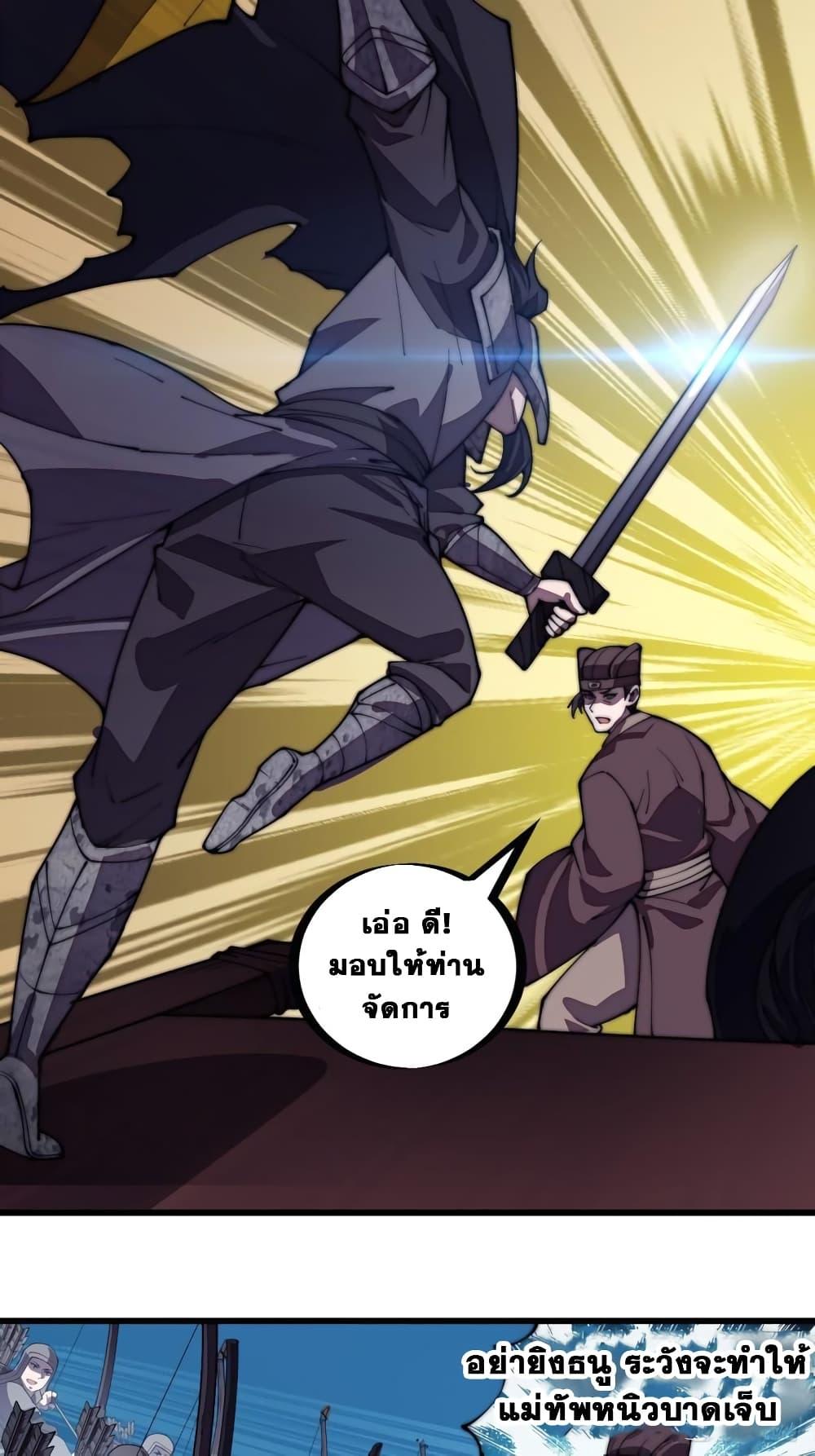 Manga-lc-com อ่านมังงะ อ่านการ์ตูน ออนไลน์ ฟรี It Starts With A Mountain ตอนที่ 1 2 3 4 5 6 7 8 9 10 11 12 13 14 ฟรี ไม่มีโฆษณา Manga-lc - อ่าน มังงะ อ่าน การ์ตูน ออนไลน์ อ่านมังงะ ฟรี