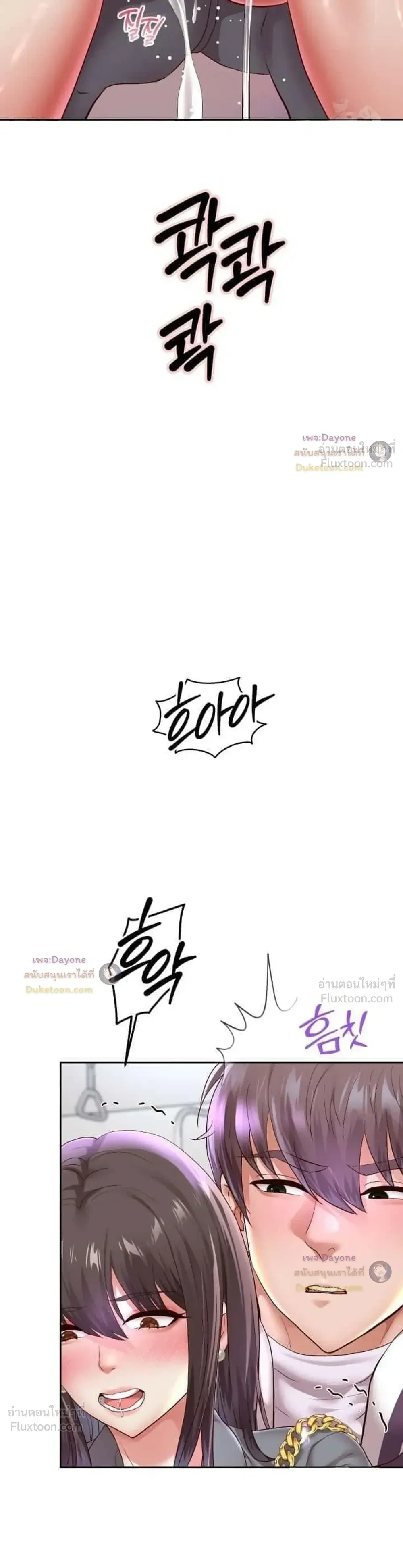 Doujin-Lc- อ่าน โดจิน มังฮวา เกาหลี ญี่ปุ่น จีน แปลไทย Reborn with a big dick! ขอเกิดใหม่ให้เจ้าโลกใหญ่ทีเถอะครับ! ตอนที่ 1 2 3 4 5 6 7 8 9 10 11 12 13 14 ฟรี ไม่มีโฆษณา อ่าน โดจิน Manhwa เกาหลี ญี่ปุ่น จีน เรามีครบ คัดมาให้เน้นๆ โดจิน 18+ รับประกันความฟินโดย  Doujin Lc