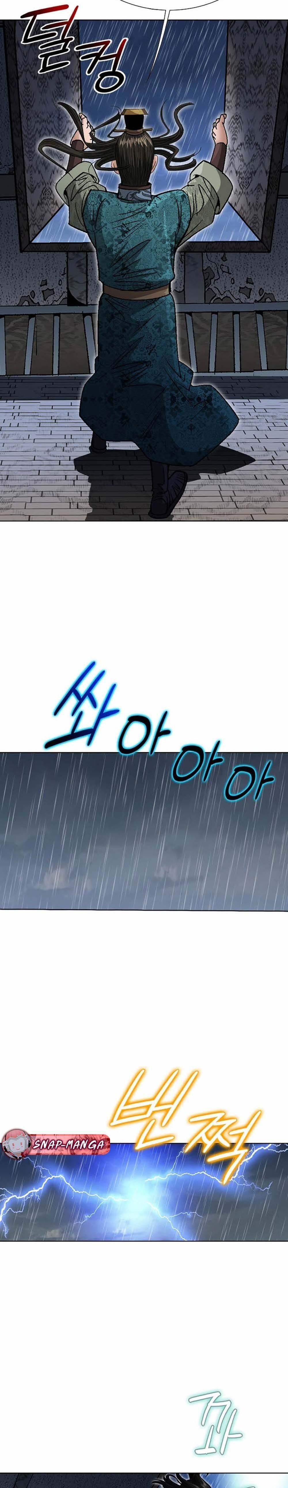 Manga-lc-com อ่านมังงะ อ่านการ์ตูน ออนไลน์ ฟรี Biography of a Novice Warrior ตอนที่ 1 2 3 4 5 6 7 8 9 10 11 12 13 14 ฟรี ไม่มีโฆษณา Manga-lc - อ่าน มังงะ อ่าน การ์ตูน ออนไลน์ อ่านมังงะ ฟรี