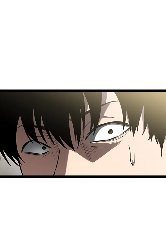 ก็อบลินเลเวล 999 ตอนที่ 12 รูปที่ 172