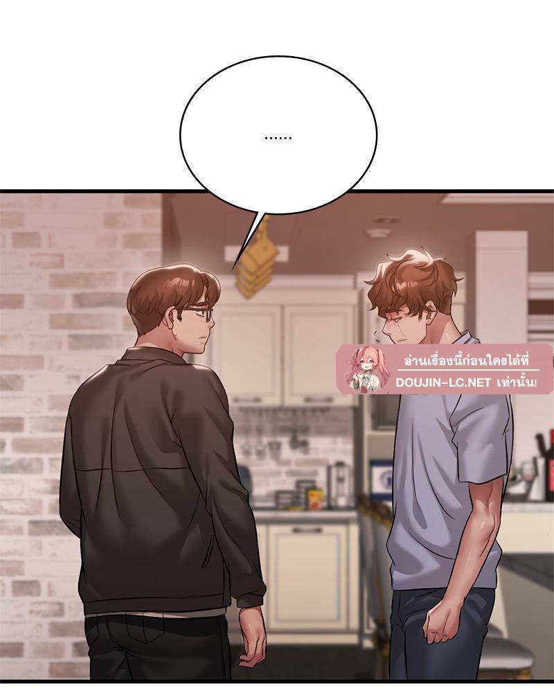 Doujin-Lc- อ่าน โดจิน มังฮวา เกาหลี ญี่ปุ่น จีน แปลไทย Drunk On You ตอนที่ 1 2 3 4 5 6 7 8 9 10 11 12 13 14 ฟรี ไม่มีโฆษณา อ่าน โดจิน Manhwa เกาหลี ญี่ปุ่น จีน เรามีครบ คัดมาให้เน้นๆ โดจิน 18+ รับประกันความฟินโดย  Doujin Lc