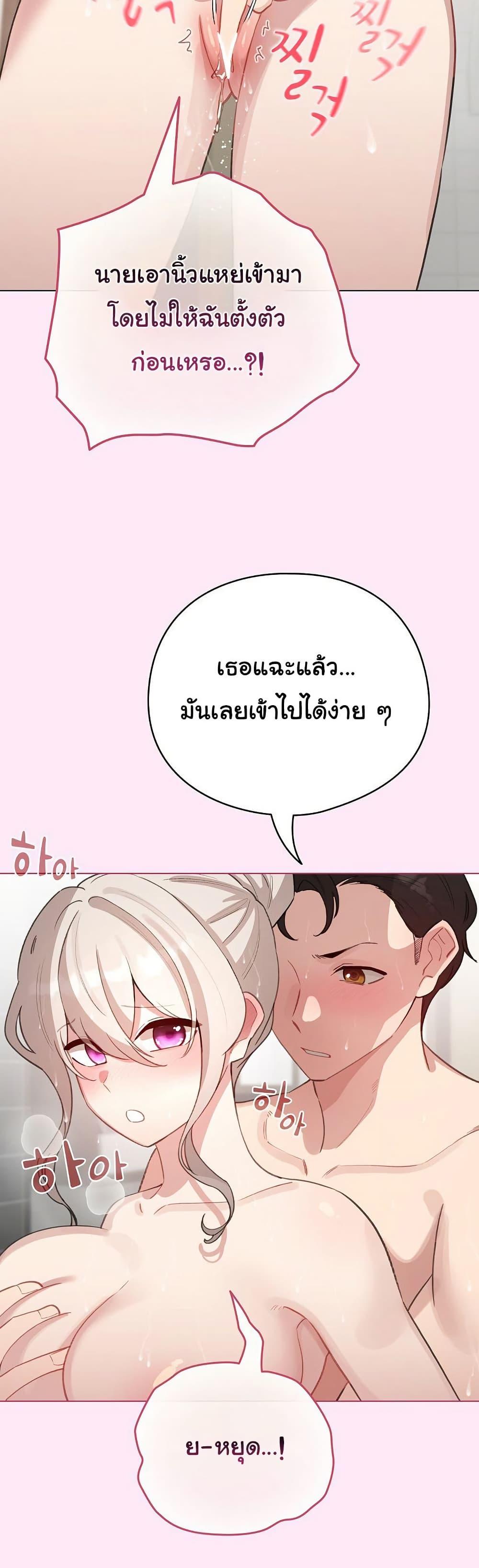 Doujin-Lc- อ่าน โดจิน มังฮวา เกาหลี ญี่ปุ่น จีน แปลไทย I Became a Pornhwa NPC ตอนที่ 1 2 3 4 5 6 7 8 9 10 11 12 13 14 ฟรี ไม่มีโฆษณา อ่าน โดจิน Manhwa เกาหลี ญี่ปุ่น จีน เรามีครบ คัดมาให้เน้นๆ โดจิน 18+ รับประกันความฟินโดย  Doujin Lc