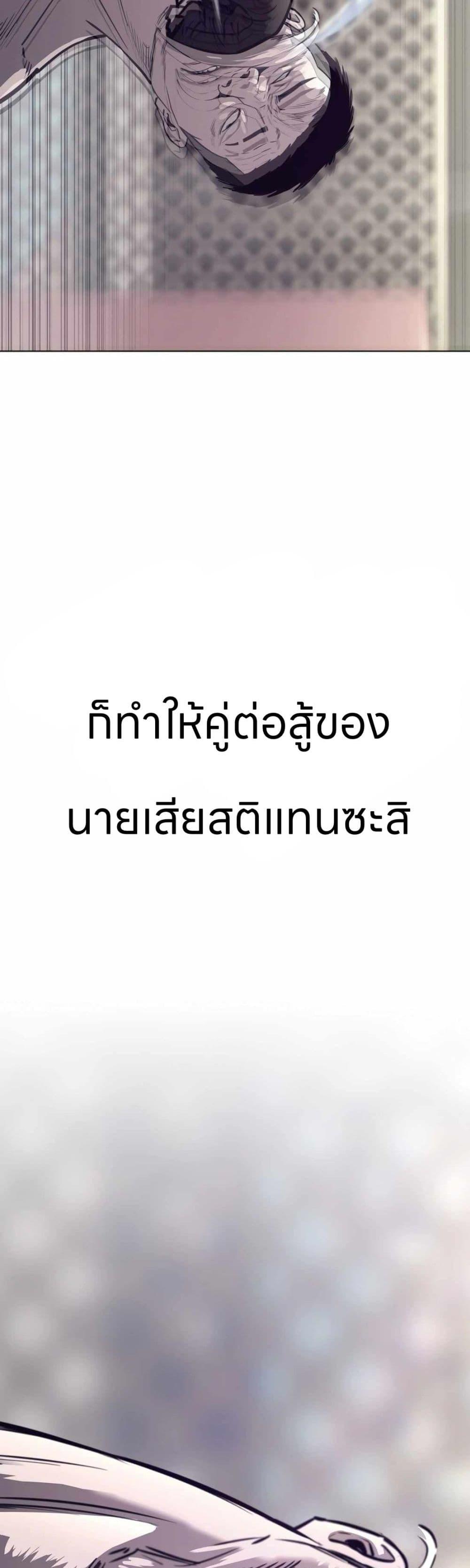 Manga-lc-com อ่านมังงะ อ่านการ์ตูน ออนไลน์ ฟรี Let’s Make a Contract ตอนที่ 1 2 3 4 5 6 7 8 9 10 11 12 13 14 ฟรี ไม่มีโฆษณา Manga-lc - อ่าน มังงะ อ่าน การ์ตูน ออนไลน์ อ่านมังงะ ฟรี