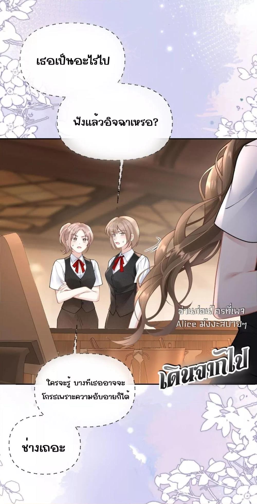 Manga-lc-com อ่านมังงะ อ่านการ์ตูน ออนไลน์ ฟรี OneNightStand ตอนที่ 1 2 3 4 5 6 7 8 9 10 11 12 13 14 ฟรี ไม่มีโฆษณา Manga-lc - อ่าน มังงะ อ่าน การ์ตูน ออนไลน์ อ่านมังงะ ฟรี