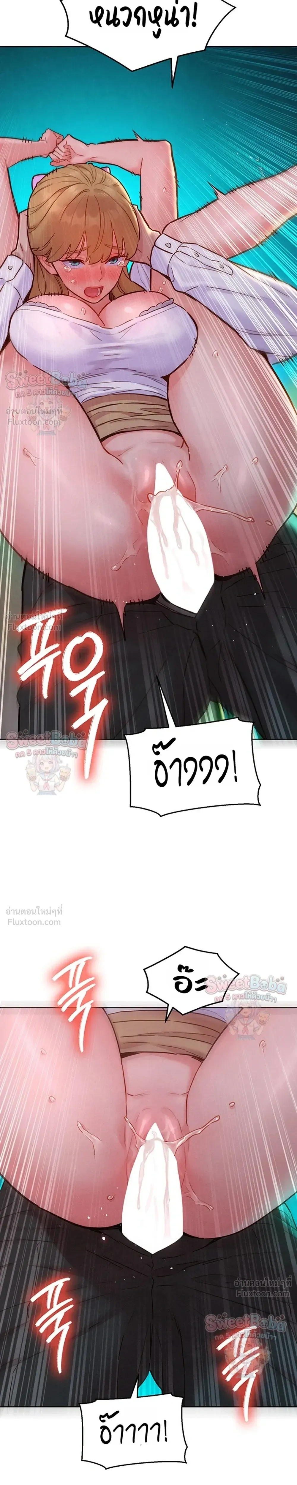 Doujin-Lc- อ่าน โดจิน มังฮวา เกาหลี ญี่ปุ่น จีน แปลไทย Taste Folder ตอนที่ 1 2 3 4 5 6 7 8 9 10 11 12 13 14 ฟรี ไม่มีโฆษณา อ่าน โดจิน Manhwa เกาหลี ญี่ปุ่น จีน เรามีครบ คัดมาให้เน้นๆ โดจิน 18+ รับประกันความฟินโดย  Doujin Lc