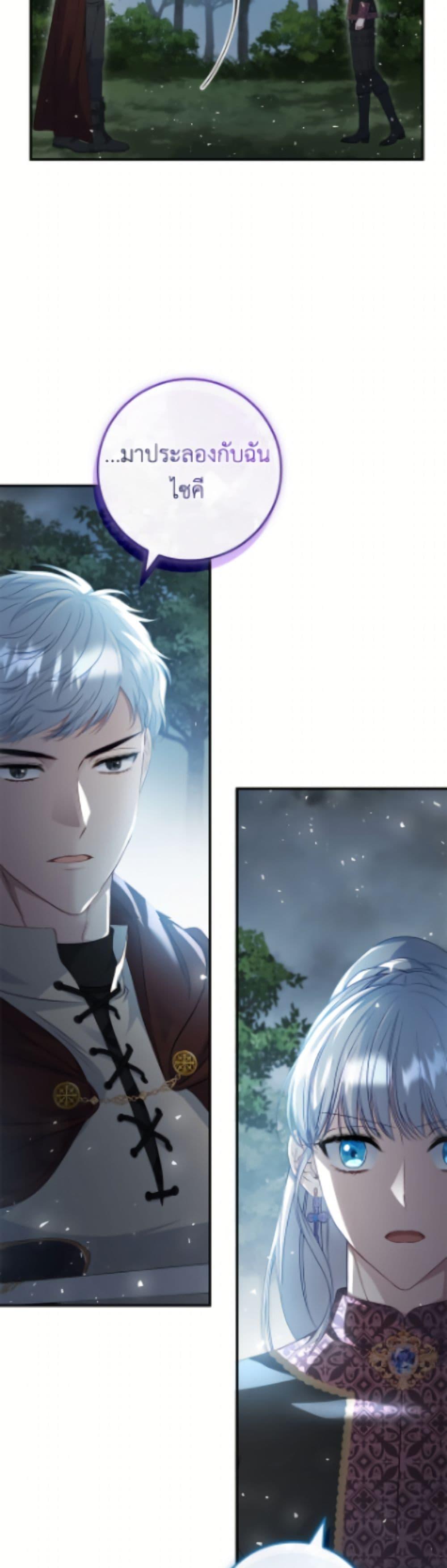 Manga-lc-com อ่านมังงะ อ่านการ์ตูน ออนไลน์ ฟรี Fakes Don’t Want To Be Real ตอนที่ 1 2 3 4 5 6 7 8 9 10 11 12 13 14 ฟรี ไม่มีโฆษณา Manga-lc - อ่าน มังงะ อ่าน การ์ตูน ออนไลน์ อ่านมังงะ ฟรี