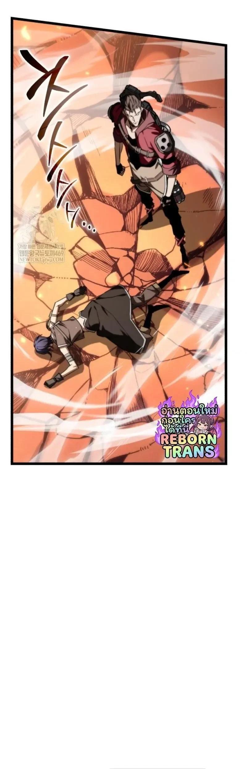 Manga-lc-com อ่านมังงะ อ่านการ์ตูน ออนไลน์ ฟรี Reincarnator ตอนที่ 1 2 3 4 5 6 7 8 9 10 11 12 13 14 ฟรี ไม่มีโฆษณา Manga-lc - อ่าน มังงะ อ่าน การ์ตูน ออนไลน์ อ่านมังงะ ฟรี