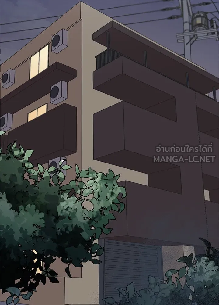 เพลิงแค้นผลาญใจ ตอนที่ 6 รูปที่ 49