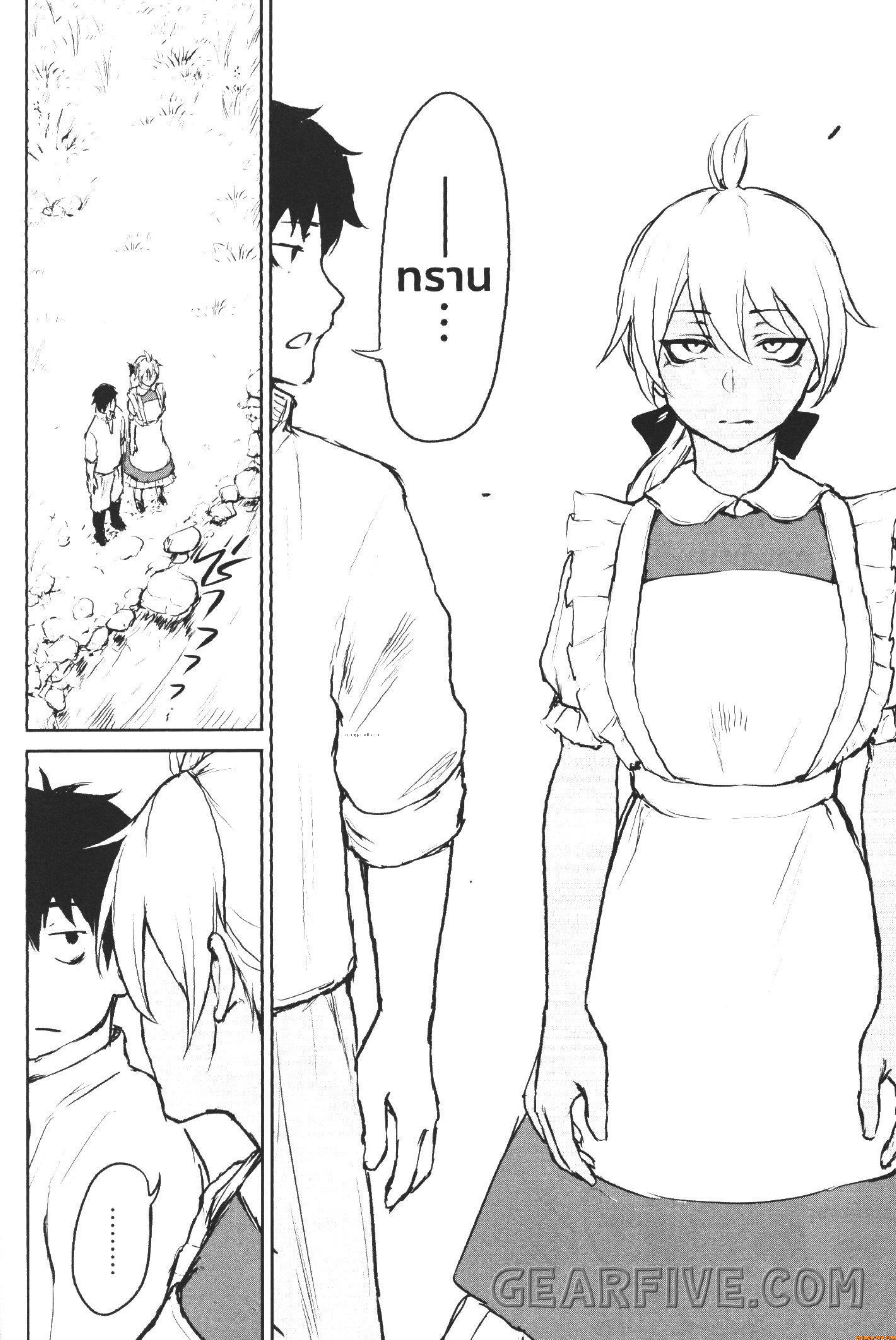 Manga-lc-com อ่านมังงะ อ่านการ์ตูน ออนไลน์ ฟรี Kaminaki Sekai no Kamisama Katsudou โลกนี้ โลกหน้า ข้าก็เป็นพระเจ้า ตอนที่ 1 2 3 4 5 6 7 8 9 10 11 12 13 14 ฟรี ไม่มีโฆษณา Manga-lc - อ่าน มังงะ อ่าน การ์ตูน ออนไลน์ อ่านมังงะ ฟรี