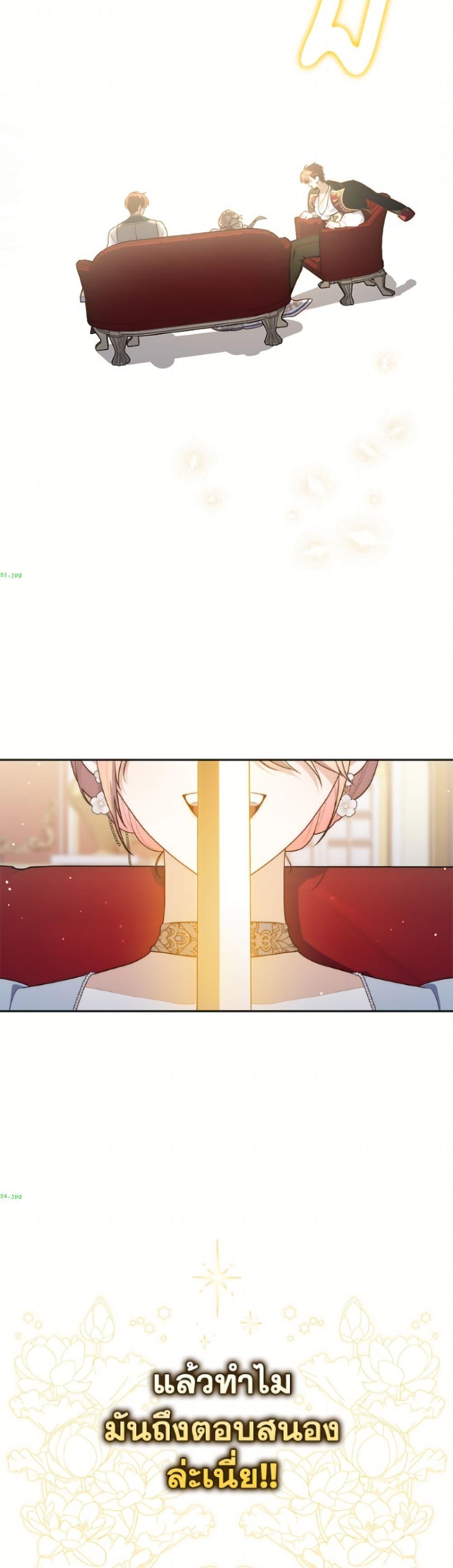 Manga-lc-com อ่านมังงะ อ่านการ์ตูน ออนไลน์ ฟรี Fortune-Telling Lady ตอนที่ 1 2 3 4 5 6 7 8 9 10 11 12 13 14 ฟรี ไม่มีโฆษณา Manga-lc - อ่าน มังงะ อ่าน การ์ตูน ออนไลน์ อ่านมังงะ ฟรี