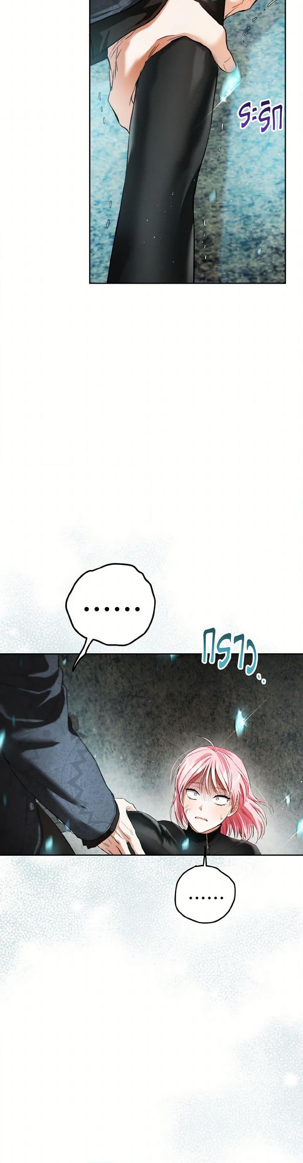 Manga-lc-com อ่านมังงะ อ่านการ์ตูน ออนไลน์ ฟรี The Heiress’s Double Life ตอนที่ 1 2 3 4 5 6 7 8 9 10 11 12 13 14 ฟรี ไม่มีโฆษณา Manga-lc - อ่าน มังงะ อ่าน การ์ตูน ออนไลน์ อ่านมังงะ ฟรี