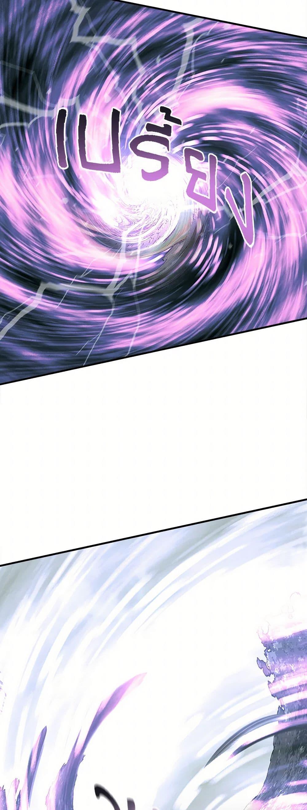 Manga-lc-com อ่านมังงะ อ่านการ์ตูน ออนไลน์ ฟรี I Wasn’t the Cinderella ตอนที่ 1 2 3 4 5 6 7 8 9 10 11 12 13 14 ฟรี ไม่มีโฆษณา Manga-lc - อ่าน มังงะ อ่าน การ์ตูน ออนไลน์ อ่านมังงะ ฟรี