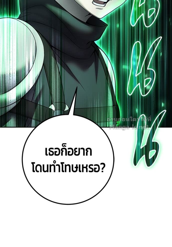 Doujin-Lc- อ่าน โดจิน มังฮวา เกาหลี ญี่ปุ่น จีน แปลไทย แกร่งเกินผู้กล้า แต่ซ่าไม่ได้ ตอนที่ 1 2 3 4 5 6 7 8 9 10 11 12 13 14 ฟรี ไม่มีโฆษณา อ่าน โดจิน Manhwa เกาหลี ญี่ปุ่น จีน เรามีครบ คัดมาให้เน้นๆ โดจิน 18+ รับประกันความฟินโดย Doujin Lc