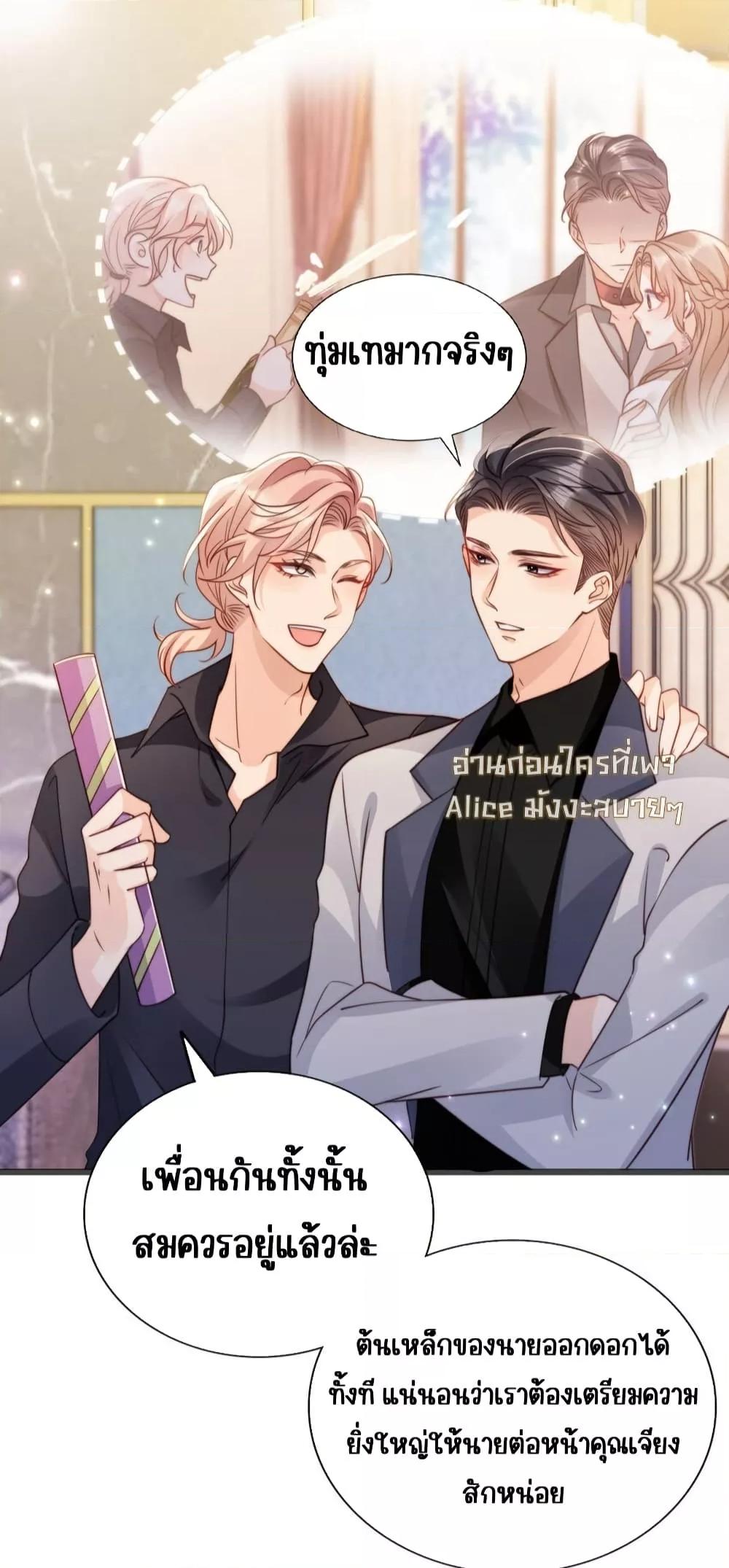 Manga-lc-com อ่านมังงะ อ่านการ์ตูน ออนไลน์ ฟรี GoxuewenFemale ตอนที่ 1 2 3 4 5 6 7 8 9 10 11 12 13 14 ฟรี ไม่มีโฆษณา Manga-lc - อ่าน มังงะ อ่าน การ์ตูน ออนไลน์ อ่านมังงะ ฟรี