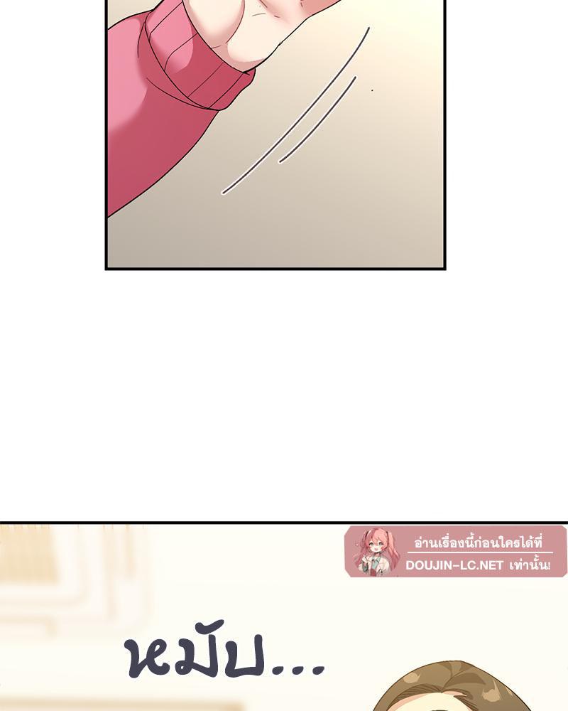 Doujin-Lc- อ่าน โดจิน มังฮวา เกาหลี ญี่ปุ่น จีน แปลไทย Playing On Hard Mode ตอนที่ 1 2 3 4 5 6 7 8 9 10 11 12 13 14 ฟรี ไม่มีโฆษณา อ่าน โดจิน Manhwa เกาหลี ญี่ปุ่น จีน เรามีครบ คัดมาให้เน้นๆ โดจิน 18+ รับประกันความฟินโดย  Doujin Lc
