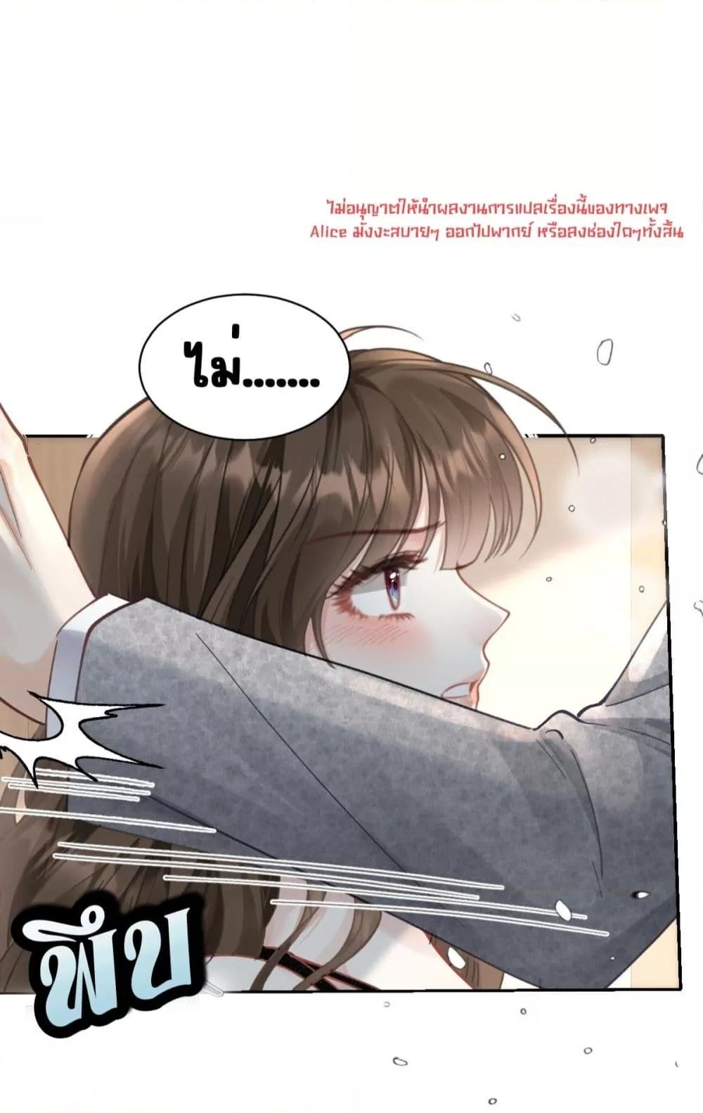 Manga-lc-com อ่านมังงะ อ่านการ์ตูน ออนไลน์ ฟรี OneNightStand ตอนที่ 1 2 3 4 5 6 7 8 9 10 11 12 13 14 ฟรี ไม่มีโฆษณา Manga-lc - อ่าน มังงะ อ่าน การ์ตูน ออนไลน์ อ่านมังงะ ฟรี