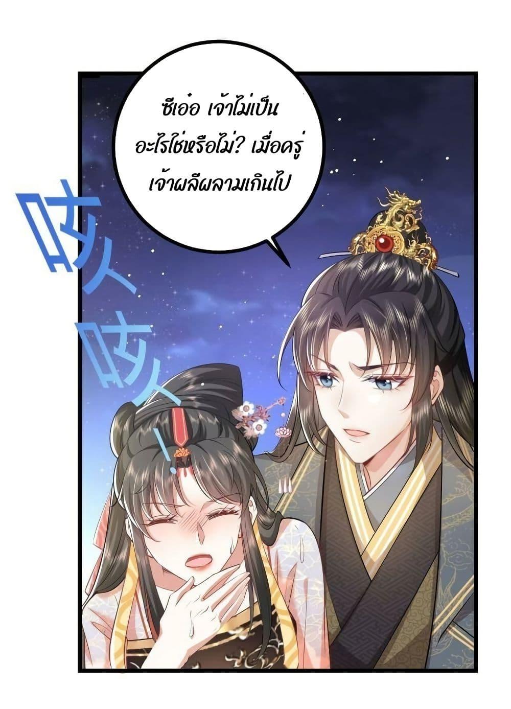 Manga-lc-com อ่านมังงะ อ่านการ์ตูน ออนไลน์ ฟรี EldestDaughter ตอนที่ 1 2 3 4 5 6 7 8 9 10 11 12 13 14 ฟรี ไม่มีโฆษณา Manga-lc - อ่าน มังงะ อ่าน การ์ตูน ออนไลน์ อ่านมังงะ ฟรี