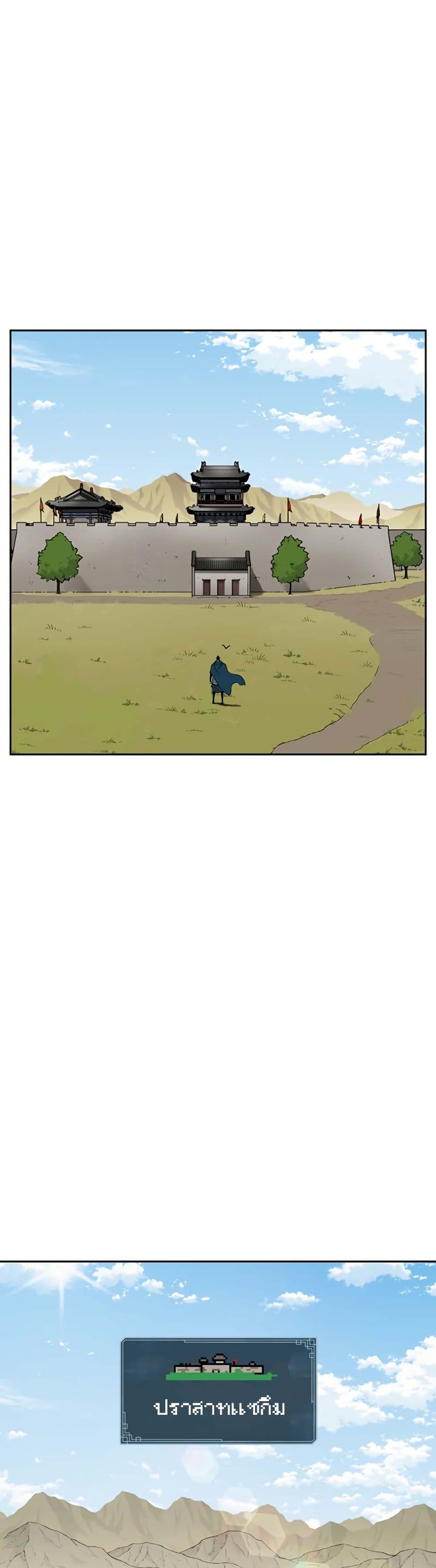 Manga-lc-com อ่านมังงะ อ่านการ์ตูน ออนไลน์ ฟรี Taebaek Tutorial Man ตอนที่ 1 2 3 4 5 6 7 8 9 10 11 12 13 14 ฟรี ไม่มีโฆษณา Manga-lc - อ่าน มังงะ อ่าน การ์ตูน ออนไลน์ อ่านมังงะ ฟรี