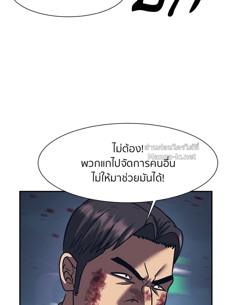 Doujin-Lc- อ่าน โดจิน มังฮวา เกาหลี ญี่ปุ่น จีน แปลไทย โคตรแกร่ง ตอนที่ 1 2 3 4 5 6 7 8 9 10 11 12 13 14 ฟรี ไม่มีโฆษณา อ่าน โดจิน Manhwa เกาหลี ญี่ปุ่น จีน เรามีครบ คัดมาให้เน้นๆ โดจิน 18+ รับประกันความฟินโดย Doujin Lc