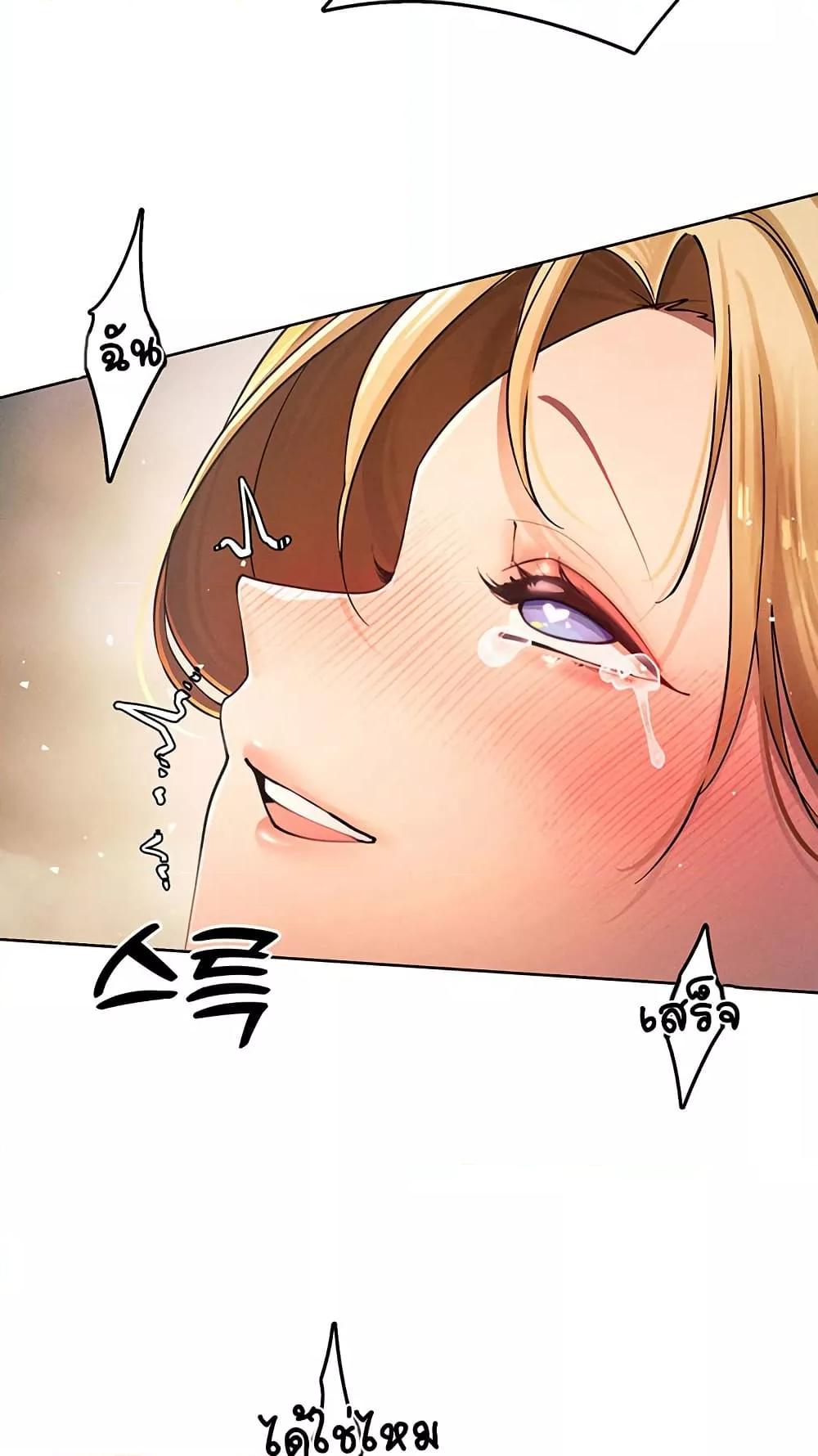 Doujin-Lc- อ่าน โดจิน มังฮวา เกาหลี ญี่ปุ่น จีน แปลไทย The Protagonist Gets Stronger When He Fucks the Female Hunter ตอนที่ 1 2 3 4 5 6 7 8 9 10 11 12 13 14 ฟรี ไม่มีโฆษณา อ่าน โดจิน Manhwa เกาหลี ญี่ปุ่น จีน เรามีครบ คัดมาให้เน้นๆ โดจิน 18+ รับประกันความฟินโดย  Doujin Lc
