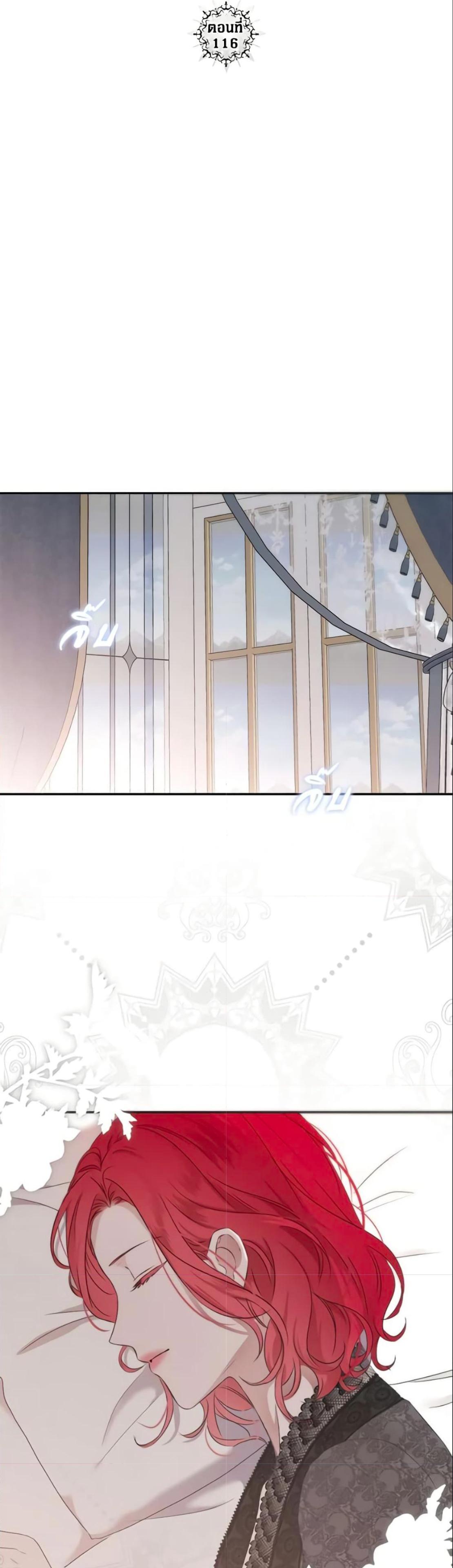 Manga-lc-com อ่านมังงะ อ่านการ์ตูน ออนไลน์ ฟรี I Fell into a Reverse Harem Game! ตอนที่ 1 2 3 4 5 6 7 8 9 10 11 12 13 14 ฟรี ไม่มีโฆษณา Manga-lc - อ่าน มังงะ อ่าน การ์ตูน ออนไลน์ อ่านมังงะ ฟรี